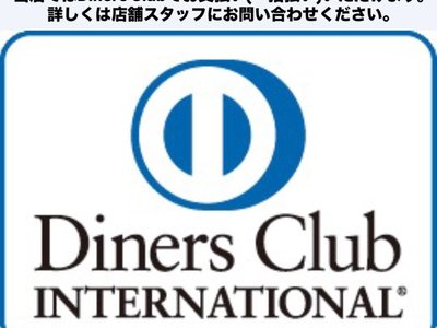 2023 Mercedes-BENZ GLE AMG thumbnail 57