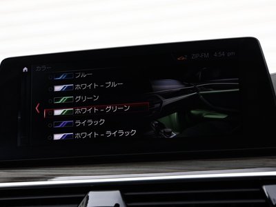 2018 BMW M5 — миниатюра 64