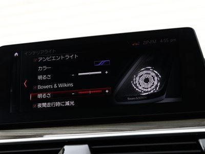 2018 BMW M5 — миниатюра 65