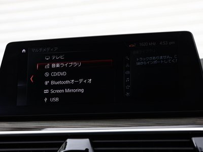 2018 BMW M5 — миниатюра 63