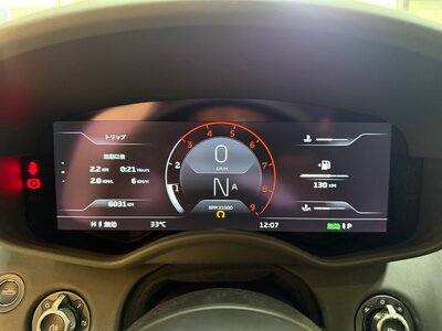 صورة 23 لـ 2020 Mclaren GT