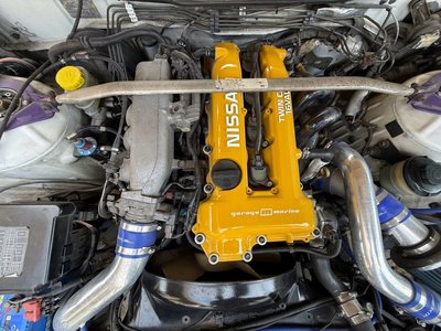 1997 Nissan SYLVIA 缩略图 48
