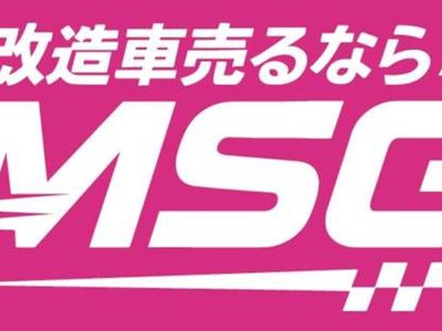 1997 Nissan SYLVIA 缩略图 82