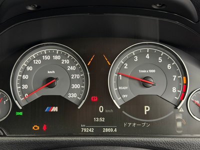2017 BMW M3 SEDAN — миниатюра 33
