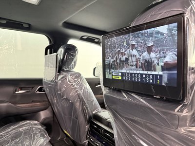 2026 Toyota LAND CRUISER 300 thumbnail 33