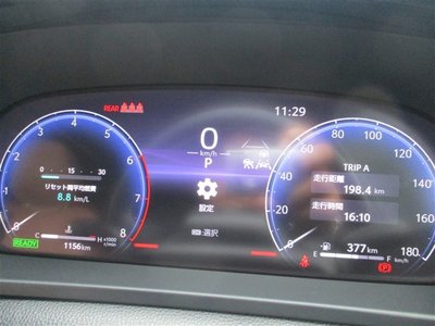 2025 Toyota CROWN SPORT photo 10