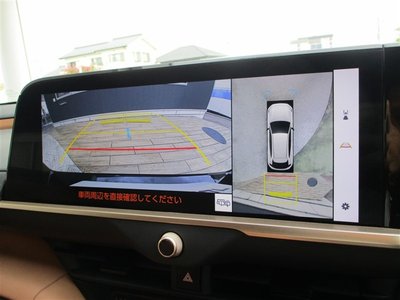 2025 Toyota CROWN SPORT photo 12