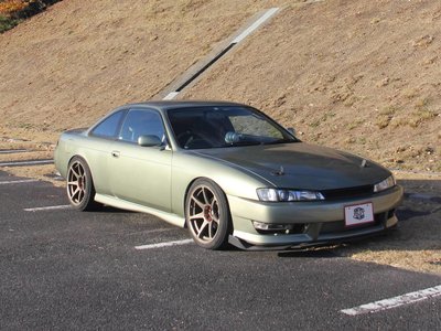 1997 Nissan SYLVIA photo 1