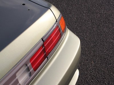 1997 Nissan SYLVIA photo 11