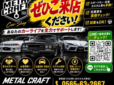 1997 Nissan SYLVIA photo 2