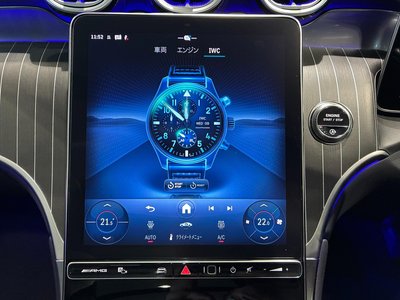 2025 Mercedes-BENZ GLC AMG thumbnail 40