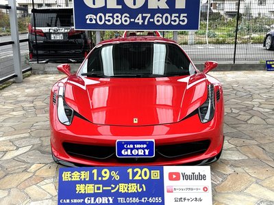 2011 Ferrari 458 ITALIA 照片 6