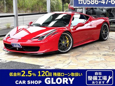 2011 Ferrari 458 ITALIA 照片 1