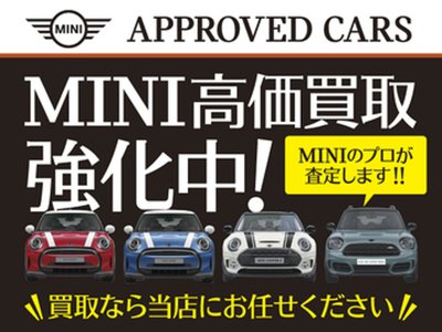 صورة 4 لـ 2026 MINI COOPER COUNTRYMAN