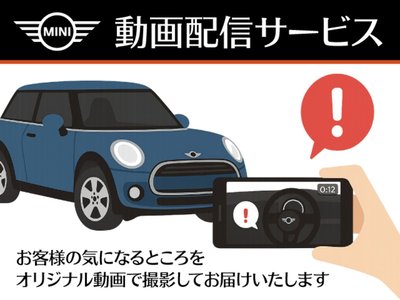 صورة 5 لـ 2026 MINI COOPER COUNTRYMAN