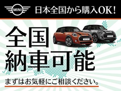 صورة 7 لـ 2026 MINI COOPER COUNTRYMAN