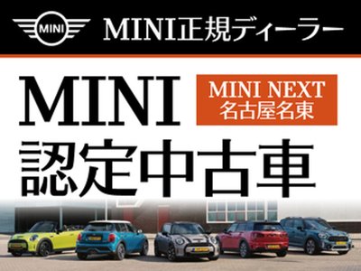 صورة 2 لـ 2026 MINI COOPER COUNTRYMAN