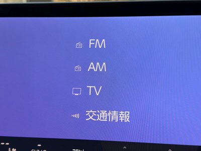 2024 Lexus RX 照片 56