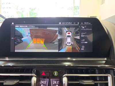 2021 BMW 8 SERIES GRAN COUPE thumbnail 51