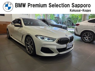 2021 BMW 8 SERIES GRAN COUPE photo 1