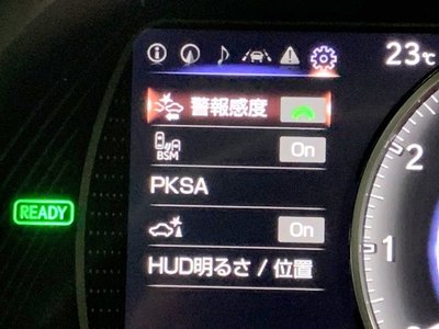 2020 Lexus ES photo 55
