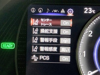 2020 Lexus ES photo 54