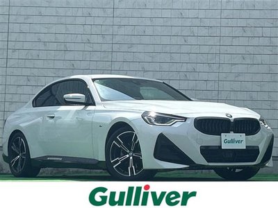 2024 BMW 2 SERIES COUPE photo 1