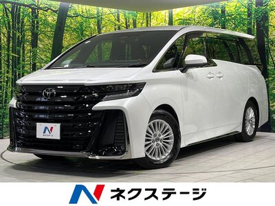 صورة 1 لـ 2023 Toyota VELLFIRE