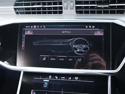 2024 AUDI A7 SPORTBACK — миниатюра 107