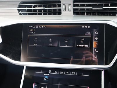 2024 AUDI A7 SPORTBACK — миниатюра 101