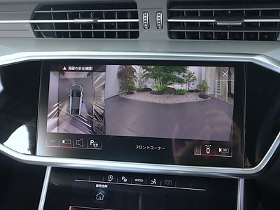 2024 AUDI A7 SPORTBACK — миниатюра 97
