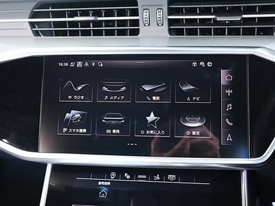 2024 AUDI A7 SPORTBACK — миниатюра 93
