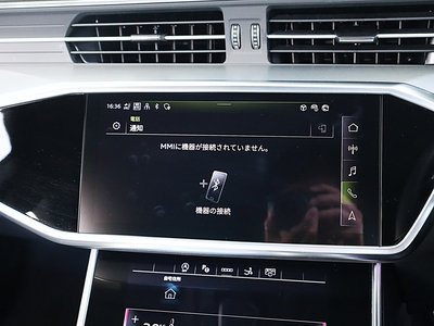 2024 AUDI A7 SPORTBACK — миниатюра 104
