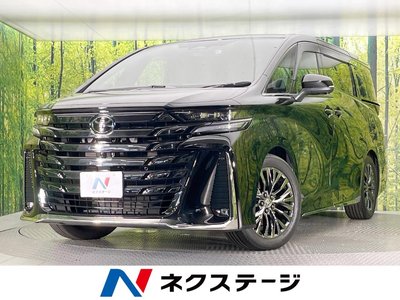 صورة 1 لـ 2023 Toyota VELLFIRE
