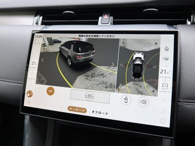 2024 LAND Rover DISCOVERY SPORT photo 6