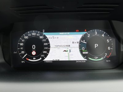 2024 LAND Rover DISCOVERY SPORT photo 9