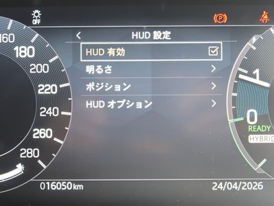 2024 LAND Rover DISCOVERY SPORT photo 10