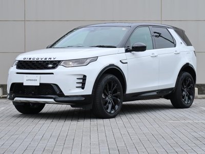 2024 LAND Rover DISCOVERY SPORT thumbnail 23