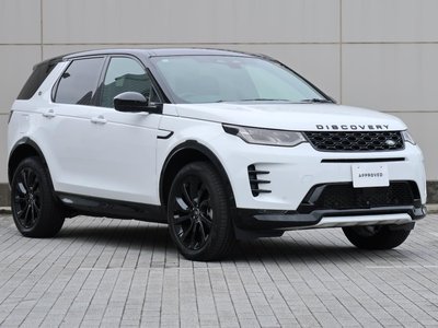 2024 LAND Rover DISCOVERY SPORT thumbnail 26