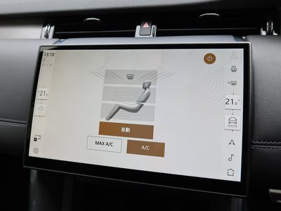 2024 LAND Rover DISCOVERY SPORT thumbnail 72