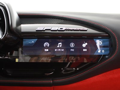 صورة 38 لـ 2021 Ferrari SF90 STRADALE