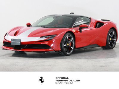 صورة 1 لـ 2021 Ferrari SF90 STRADALE