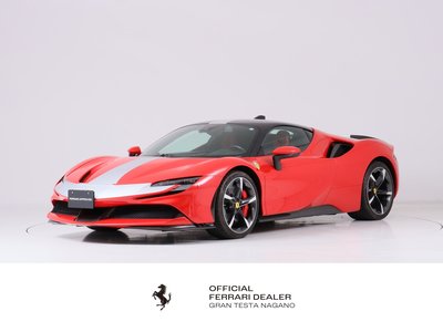 صورة 2 لـ 2021 Ferrari SF90 STRADALE