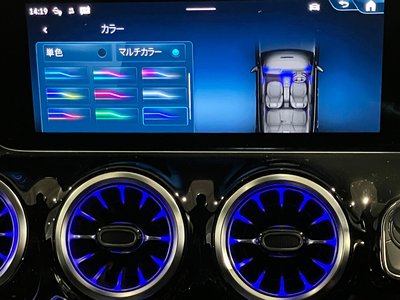 2024 Mercedes-BENZ GLA thumbnail 17