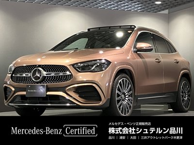 2024 Mercedes-BENZ GLA photo 1