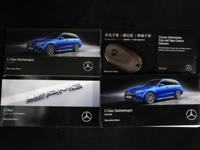 2024 Mercedes-BENZ C-CLASS AMG thumbnail 73