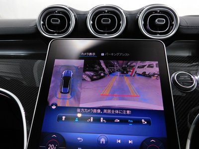 2024 Mercedes-BENZ C-CLASS AMG photo 8