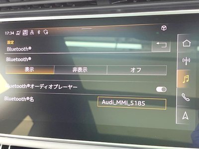 2022 AUDI Q8 thumbnail 25