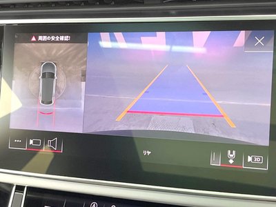 2022 AUDI Q8 thumbnail 26