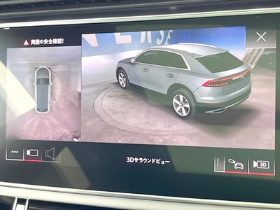 2022 AUDI Q8 photo 7